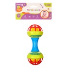 Погремушка с прорезывателем Крошка Я «Гантелька яркая», с эластичными элементами, от 3 мес. - Фото 8