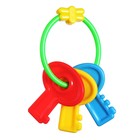 Погремушка «Африка», от 3 мес., 3 шт. - Фото 3