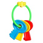 Погремушка «Африка», 2 шт. - Фото 3