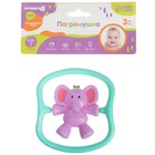 Погремушка «Слоник», цвет МИКС, Крошка Я - фото 24686631