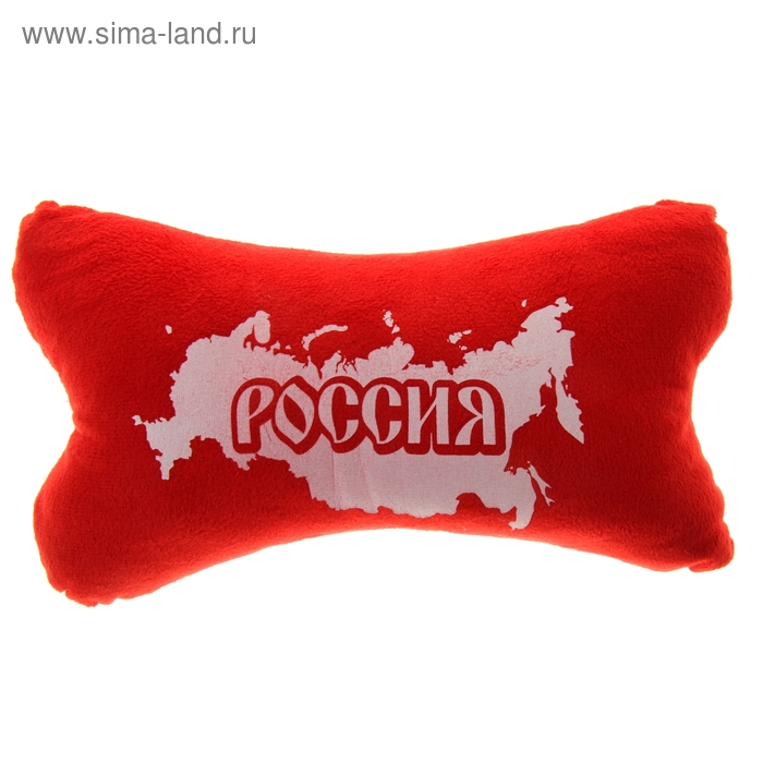 Подушка для шеи "Россия" - Фото 1