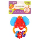 Погремушка с прорезывателем Крошка Я «Африка: Слоник», от 3 мес., МИКС - Фото 2