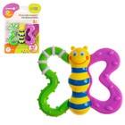 Погремушка Крошка Я «Бабочка» с эластичными элементами, от 3 мес. - Фото 2