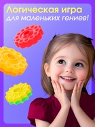Развивающий набор IQ-ZABIAKA «Радужная пирамидка», 6 колец - Фото 3