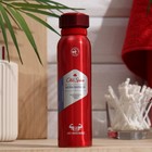 Аэрозольный дезодорант-антиперспирант OLD SPICE "Ultra DEFENCE", 150 мл 9280736 - фото 10006121