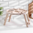 Столик-поднос с менажницей и складными ножками «Лучше тебя только вино» d=30×2 см, береза 9115493