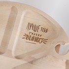 Столик-поднос с менажницей и складными ножками «Лучше тебя только вино» d=30×2 см, береза 9115493