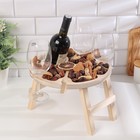 Столик-поднос с менажницей и складными ножками «Лучше тебя только вино» d=30×2 см, береза 9115493