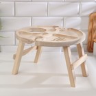 Столик-поднос с менажницей и складными ножками «Лучше тебя только вино» d=30×2 см, береза 9115493