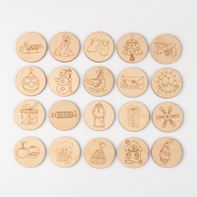 

Настольная игра-головоломка "Мемори новогодняя", d=4 см, 40 фишек