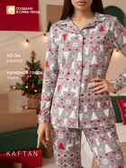 Пижама новогодняя женская: рубашка, брюки, KAFTAN «Скандинавия», размер 48-50 - Фото 1