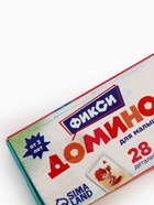 УЦЕНКА Домино «Фиксики» - Фото 5