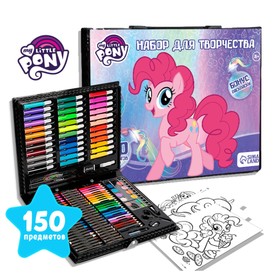 {{photo.Alt || photo.Description || 'УЦЕНКА Набор для творчества My Little Pony, 150 предметов'}}