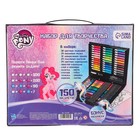 УЦЕНКА Набор для творчества My Little Pony, 150 предметов 9304193