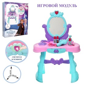 УЦЕНКА Игровой модуль парикмахера «Холодное сердце», светится, высота 66 см 9304194