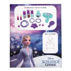 УЦЕНКА Игровой модуль парикмахера «Холодное сердце», светится, высота 66 см - Фото 9