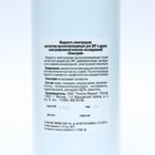 Жидкость электродный гель "Униспрей" для электрофизиологических медицинских исследований, 1 кг - Фото 2