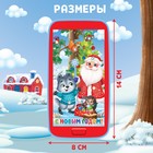 Музыкальный телефончик ZABIAKA «Дед Мороз и зверята», звуковые эффекты - Фото 7