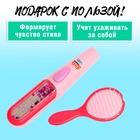 Набор парикмахера «Креатив» с аксессуарами для волос + аппарат для прядей - Фото 2