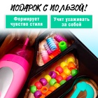 Набор парикмахера «Креатив» с аксессуарами для волос + аппарат для плетения - Фото 2