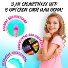 Набор парикмахера «Креатив» с аксессуарами для волос + аппарат для плетения - Фото 3