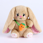 Мягкая игрушка «Зайчик», с морковкой, 25 см - Фото 4