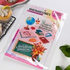 KONFINETTA Съедобные цветные картинки на вафельной бумаге «Учителю», 1 лист А5 - фото 21791589