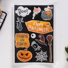 KONFINETTA Съедобные цветные картинки на вафельной бумаге «Хэллоуин», 1 лист А5 - Фото 3