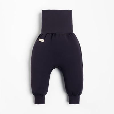 Ползунки - штанишки «Крошка Я» BASIC LINE, рост 86-92 см, тёмно-серые