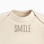 Боди детское Крошка Я BASIC LINE, рост 68-74 см, молочное 9235657