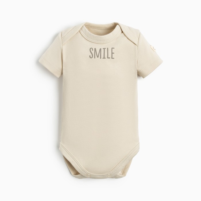 Боди детское «Крошка Я» BASIC LINE, рост 74-80 см, молочное - Фото 1