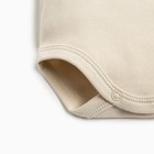 Боди Крошка Я, BASIC LINE, рост 86-92 см, цвет молочный - фото 23327132