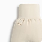 Ползунки-штанишки Крошка Я, BASIC LINE, рост 68-74 см, цвет молочный - Фото 4