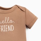 Боди детское Крошка Я BASIC LINE, рост 74-80 см, коричневое - фото 24152640