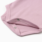 Боди детское Крошка Я BASIC LINE, рост 74-80 см, розовое 9235860