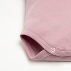 Боди детское Крошка Я BASIC LINE, рост 74-80 см, розовое 9235860