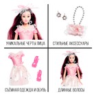 Кукла-модель шарнирная «Высокая мода», розовый стиль - фото 6708388