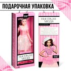 Кукла-модель шарнирная «Высокая мода», розовый стиль - Фото 4