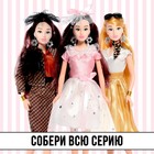 Кукла-модель шарнирная «Высокая мода», розовый стиль - фото 6708390