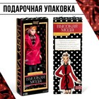 Кукла-модель шарнирная «Высокая мода», красный стиль - фото 3590259