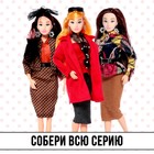 Кукла-модель шарнирная «Высокая мода», красный стиль - Фото 6