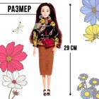 Кукла-модель шарнирная «Высокая мода», цветочный стиль - Фото 2