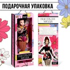 Кукла-модель шарнирная «Высокая мода», цветочный стиль - фото 3214600