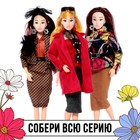 Кукла-модель шарнирная «Высокая мода», цветочный стиль - фото 6708413