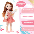 Интерактивная кукла «Любимая подружка», звук, свет - фото 8688436