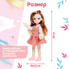 Интерактивная кукла «Любимая подружка», звук, свет - фото 3764206