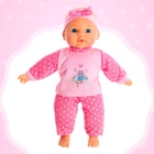 Пупс мягконабивной «Мой малыш» в костюмчике, с аксессуарами - Фото 6