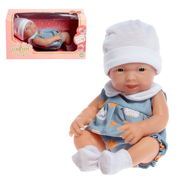 Пупс «Кроха» в костюмчике, МИКС 57199