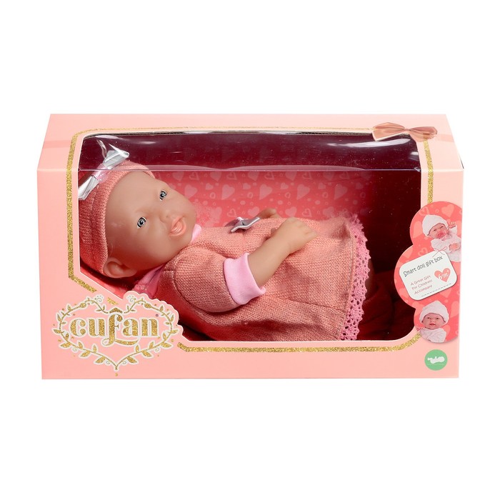 Пупс «Кроха» в костюмчике, МИКС 57199