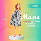 Набор кукол «Семья» с аксессуарами, МИКС - фото 21791944